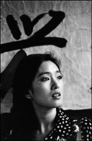CHINA—Chinese actress Gong Li during the filming of To Live by Zhang Yimou, November 1993. © Marc Riboud / Magnum Photos 
