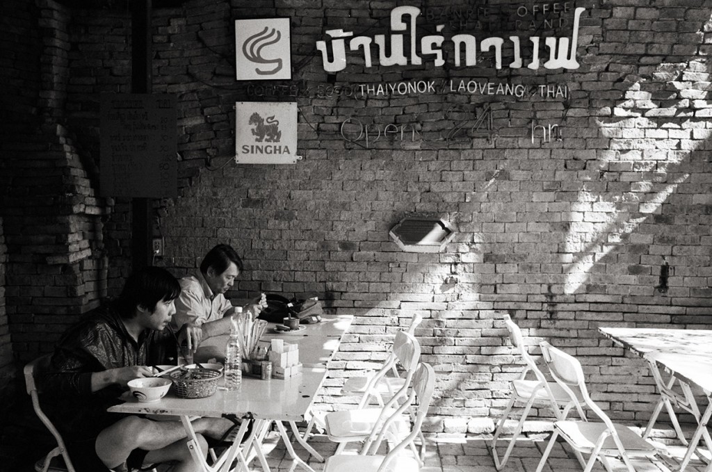 Ekamai, Bangkok, Thailand; Leica MP 0.58, 35mm Summicron, Kodak Tri-X © Doug Kim
